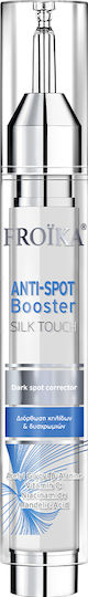 Froika Anti Spot Anti-Aging Serum Booster For Face With Niacinamide & Peptides For Brightening & Firming 16ml