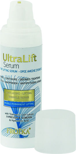 Froika Ultra Lift Anti-aging Serum Face with Vitamin C & Hyaluronic Acid 30ml