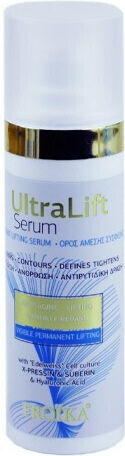 Froika Ultra Lift Anti-aging Serum Face with Vitamin C & Hyaluronic Acid 30ml