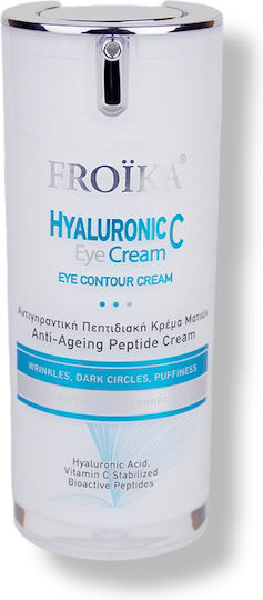 Froika Hyaluronic C Eye Cream for Moisturizing Anti-Wrinkle Dark Circles Eye Bags and Brightening with 10SPF 15ml