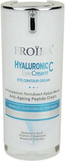 Froika Hyaluronic C Eye Cream for Moisturizing Anti-Wrinkle Dark Circles Eye Bags and Brightening with 10SPF 15ml