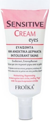 Froika Sensitive Cream Eyes 15ml
