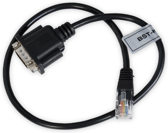 Zebra POS All-In-One Desktop System