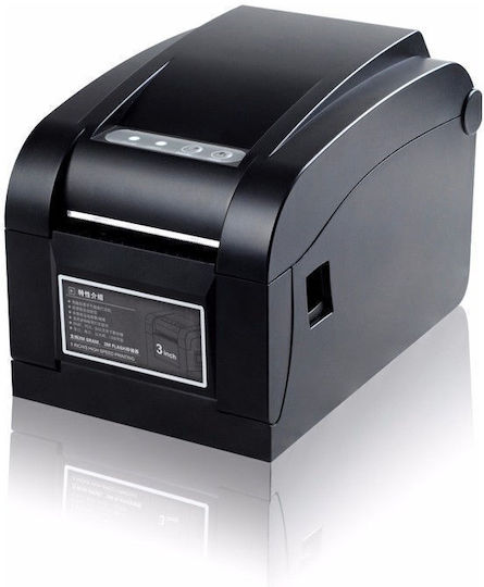 Zebra Imprimantă Termică de Bonuri USB / Serial / Ethernet