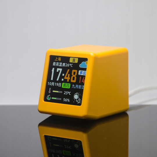 Tabletop Digital Clock with Alarm Yellow