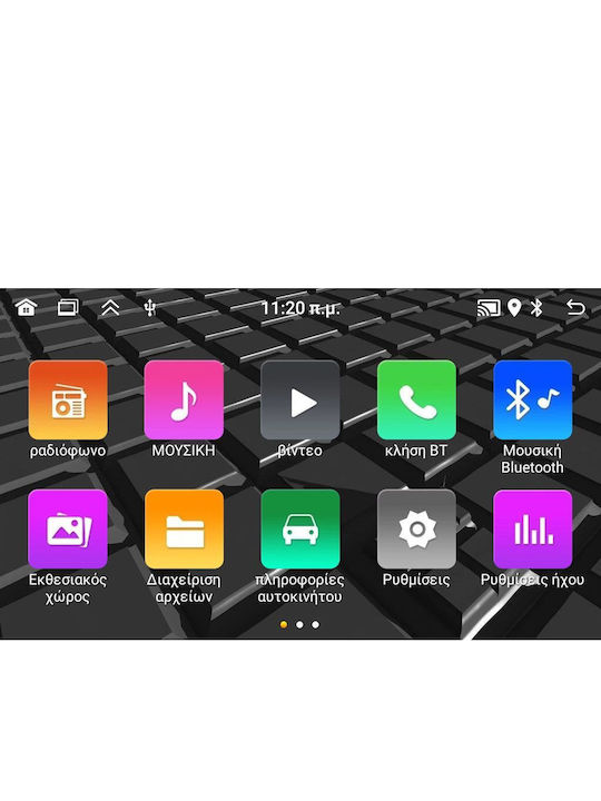 Digital IQ Auto-Audiosystem für Skoda Octavia 2005-2012 mit Klima (Bluetooth/USB/AUX/Eingebautes Wi-Fi / 3G/GPS/Apple CarPlay/Android Auto) mit Touchscreen 8"