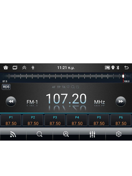 Digital IQ Ηχοσύστημα Αυτοκινήτου για Seat Leon / Ibiza 2015-2017 (Bluetooth/USB/WiFi/GPS/Apple-Carplay/Android-Auto) με Οθόνη Αφής 7"