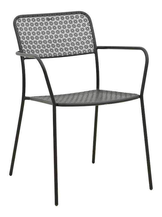 Moraja Outdoor Dining Room Set 5 Pieces Black