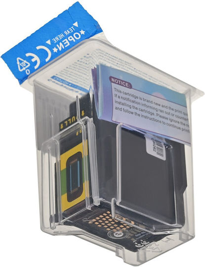 Superbulk Compatible Inkjet Printer Cartridge Canon Canon Cl-561XL Multiple (Color) 1 Piece