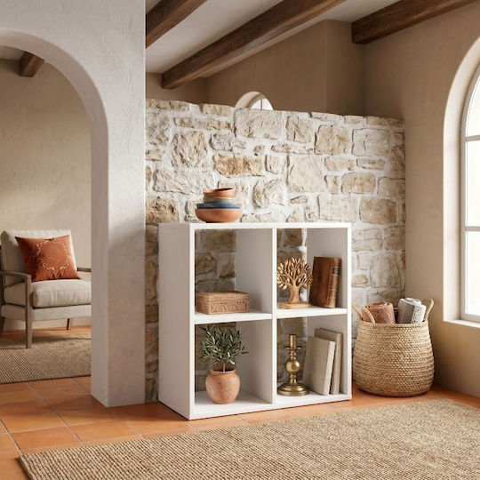 Bibliotecă Cube Albă 60x30x60cm