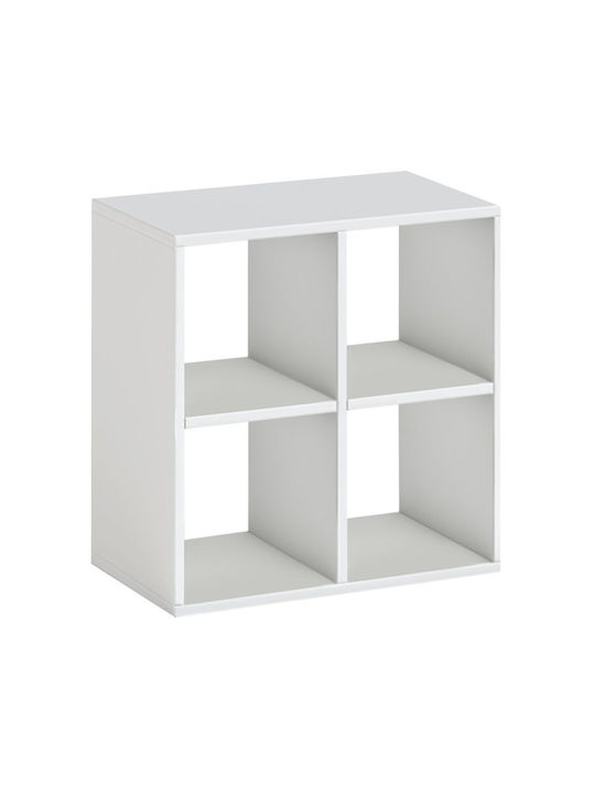 Bücherregal Cube Weiß 60x30x60cm