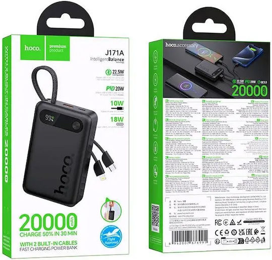 Hoco J171A Power Bank 20000mAh 22.5W με Θύρα USB-A και Θύρα USB-C Μαύρο