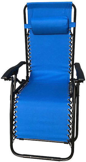 Ucamp Ucamp Strandstühle Liegestuhl - Sessel für Strand 175x65x110cm