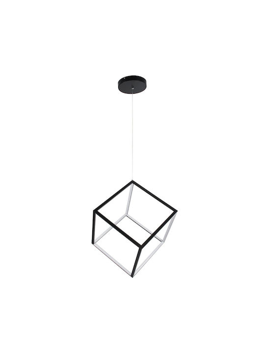 kelvo Kiboo White LED Ceiling Light with Warm to Cool White Light 40x40x40cm