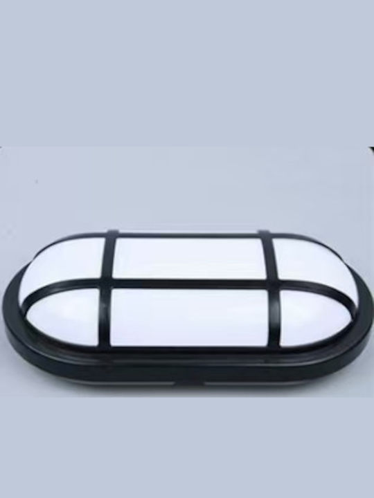 Ax321/218bk Außenwandleuchte Mit Integrierter LED Ip65 Weiß Schwarz