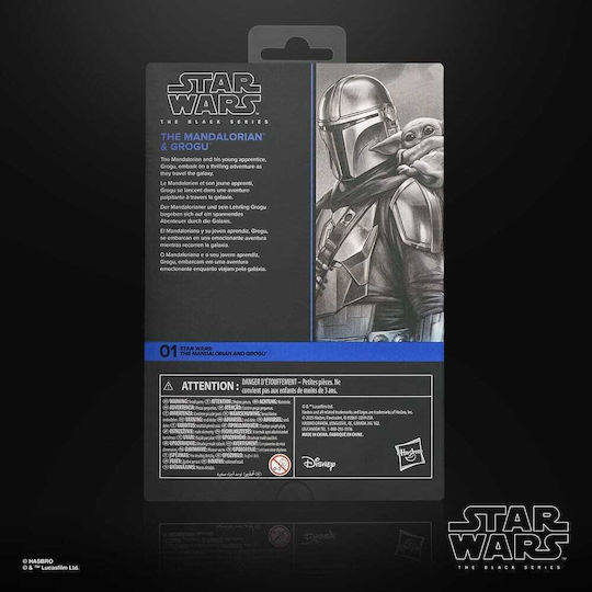 Hasbro Star Wars: Mandalorian Φιγούρα Δράσης σε Κλίμακα 1:11