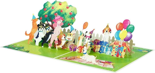Kiriori Pop 3d Картичка Рожден Ден Парти Кучета