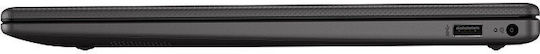 HP HP 255R G10 15.6" FHD (Ryzen 3-7335U/16GB/512GB SSD/Fără Sistem de Operare) (Tastatură Engleză SUA)