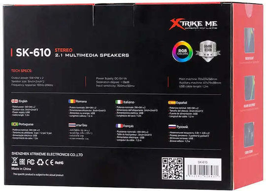 Xtrike Me SK-610 Компютърни тонколони 2.1 с RGB осветление и мощност 11W в Черен цвят