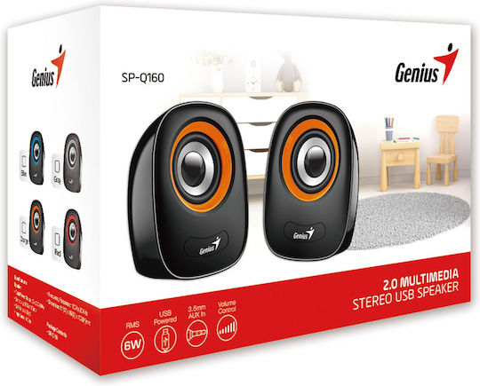 Genius SPQ-160 Ηχεία Υπολογιστή 2.0 με Ισχύ 6W σε Γκρι Χρώμα