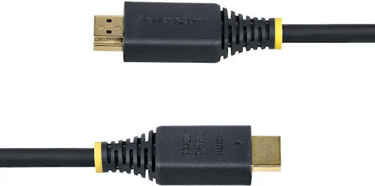 StarTech High HDMI 2.1 Ultra High Speed 48Gbps 4K 120Hz HDR VRR Cable HDMI Male - HDMI Male 2m Black