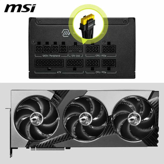 MSI MAG A1000GLS PCIE5 1000W Black Computer Power Supply Full Modular 80 Plus Gold
