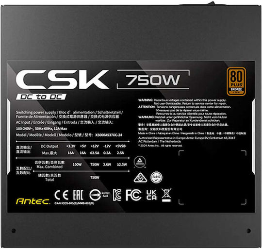 Antec CSK750DC 750W Schwarz Computer-Netzteil Voll verkabelt 80 Plus Bronze