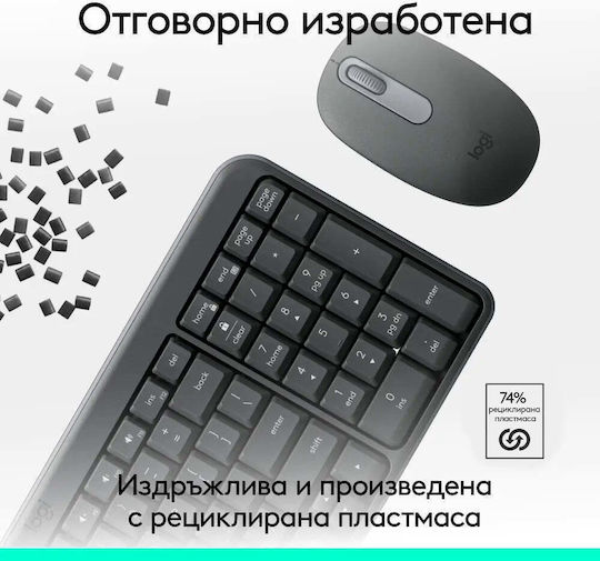 Logitech MK250 Compact Wireless Bluetooth Keyboard & Mouse Set Cyrillic