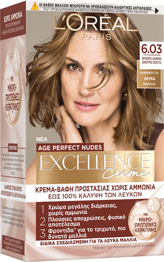 Excellence Haarfärbemittel Dunkelblonde Nr 6.03