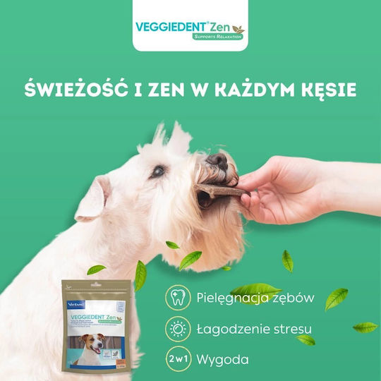 Virbac Veggiedent Treat for Dogs against Tartar & Plaque 114gr