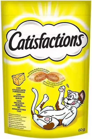 Catisfactions Snacks Λιχουδιές με Τυρί για Ενήλικες Γάτες 180gr