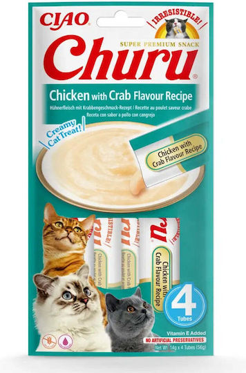 Inaba Ciao Churu Λιχουδιές με Κοτόπουλο Λιχουδιά με Κοτόπουλο & Καβούρι για Ενήλικες Γάτες 56gr