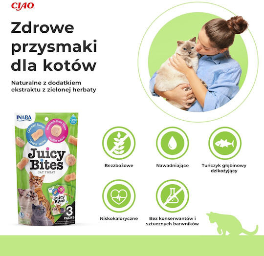 Inaba Churu Cat Juicy Bites Λιχουδιές με Σπιτικό Ζωμό & Καλαμάρι για Ενήλικες Γάτες 33.9gr