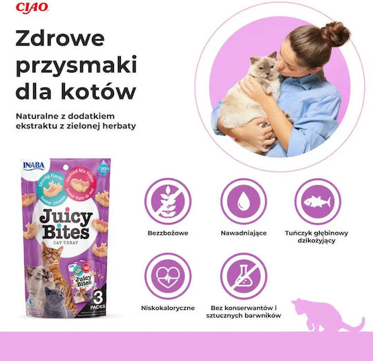 Inaba Juicy Bites Λιχουδιές με Γαρίδα & Θαλασσινά για Ενήλικες Γάτες 33.9gr