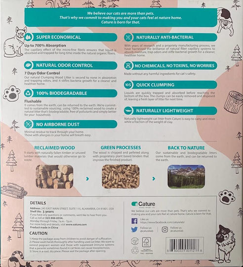 Cature Pellet Γάτας 20lt