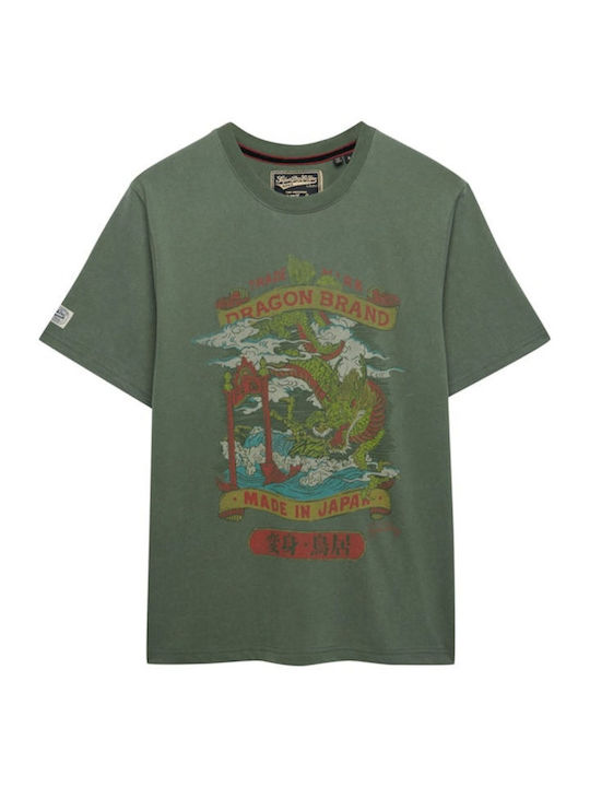 Sportliches T-Shirt Olive