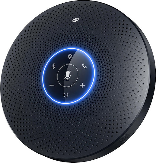 Professional Speakerphone Emeet Officecore M2 Max