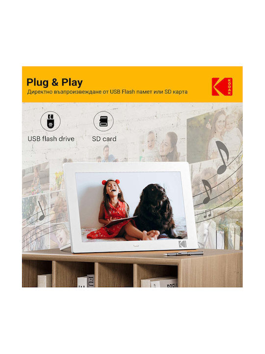 Kodak Ψηφιακή Κορνίζα 10.1" 6972072903517