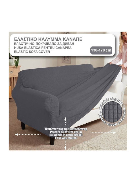 Elastic Cover for Double Sofa Suitable for Sofa with Armrests 130 170 Cm Gray
