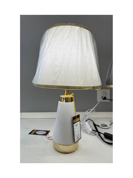 Alista Home Lampă de Masă Metalică pentru Soclu E27 cu Abajur Alb și Bază