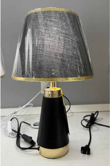 Alista Home Lampă de Masă Metalică pentru Soclu E27 cu Abajur Negru și Bază