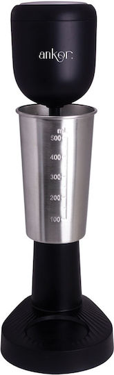 Ankor Tabletop Coffee Frother 100W Black