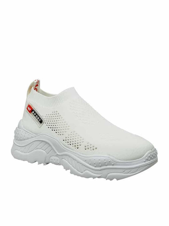 Favela Sneakers Λευκά