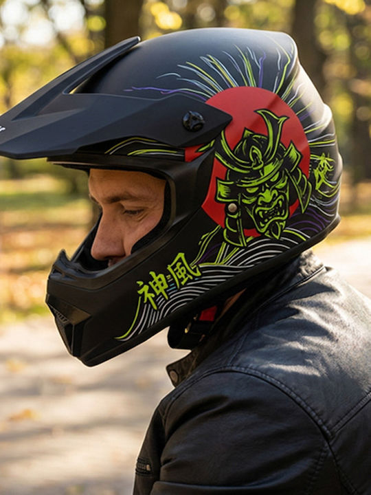 Kamikaze Kinderfahrrad- / Rollerhelm Vollgesicht für Scooter Schwarz