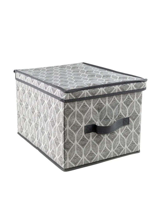 Max Home Пластмасово Кутия За Съхранение С Капак 40x30x25см