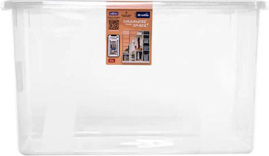 Rotho Babydesign Πλαστικό Κουτί Αποθήκευσης με Καπάκι 25lt