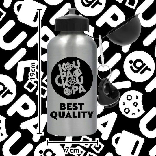 Koupakoupa Kritikos Easter Comes Flask Thermos Aluminum 500ml Silver