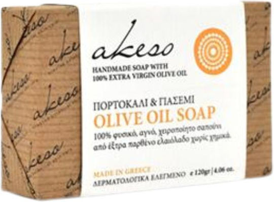 Akeso Orange & Jasmine Χειροποίητο Σαπούνι με Λεβάντα 120gr
