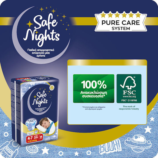 Safe Nights Πάνες Βρακάκι για 17-30kg 14τμχ