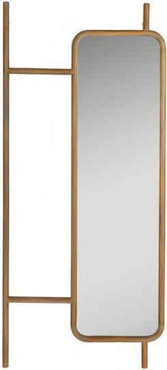 Liberta Ubud Ορθογώνιος Μπεζ 170x75cm Liberta Ubud Ορθογώνιος Μπεζ 170x75cm
